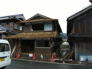 瓦がなくなりました