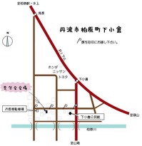 構造見学会　会場