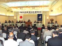 事務所協会.jpg
