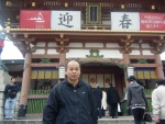 伏見稲荷 003.jpg