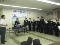 何してる.jpg