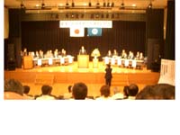 商工会.jpg
