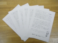 建築新聞 002.jpg