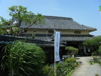 来生家.jpg