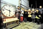 阪神淡路大震災1.jpg