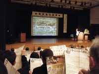 馬路村1.jpg