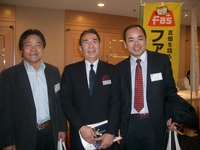福地社長と