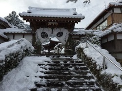 20150102131526_p6.jpg.4L.jpg