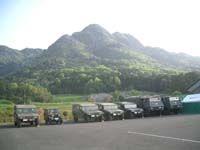 CIMG5175.jpg