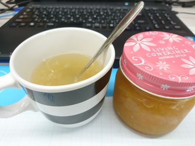 食べる柚子茶