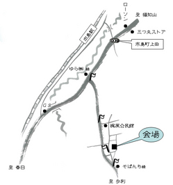 週末が待ち遠しくなる家
