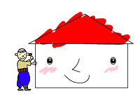 ファースの家