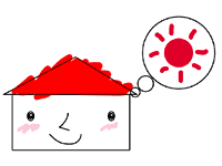 建築場所？