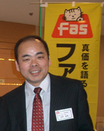 社長の荻野富雄です