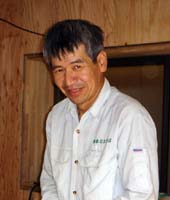 臼井信雄です