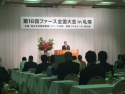 全国大会16-2.jpg