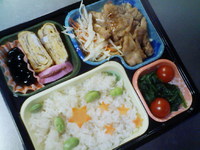 お弁当