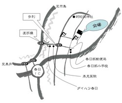 会場地図