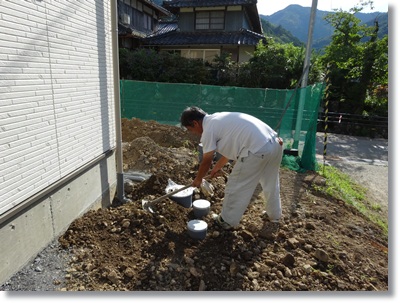 水道屋さん