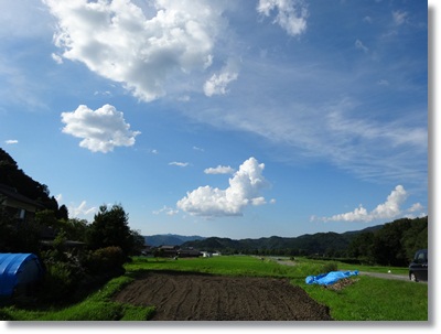 青空