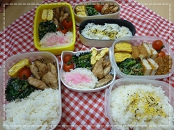 お弁当