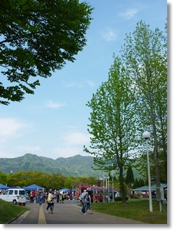 公園