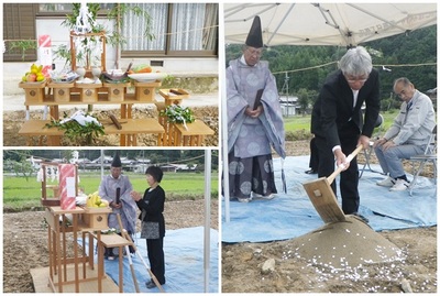 地鎮祭と着工式