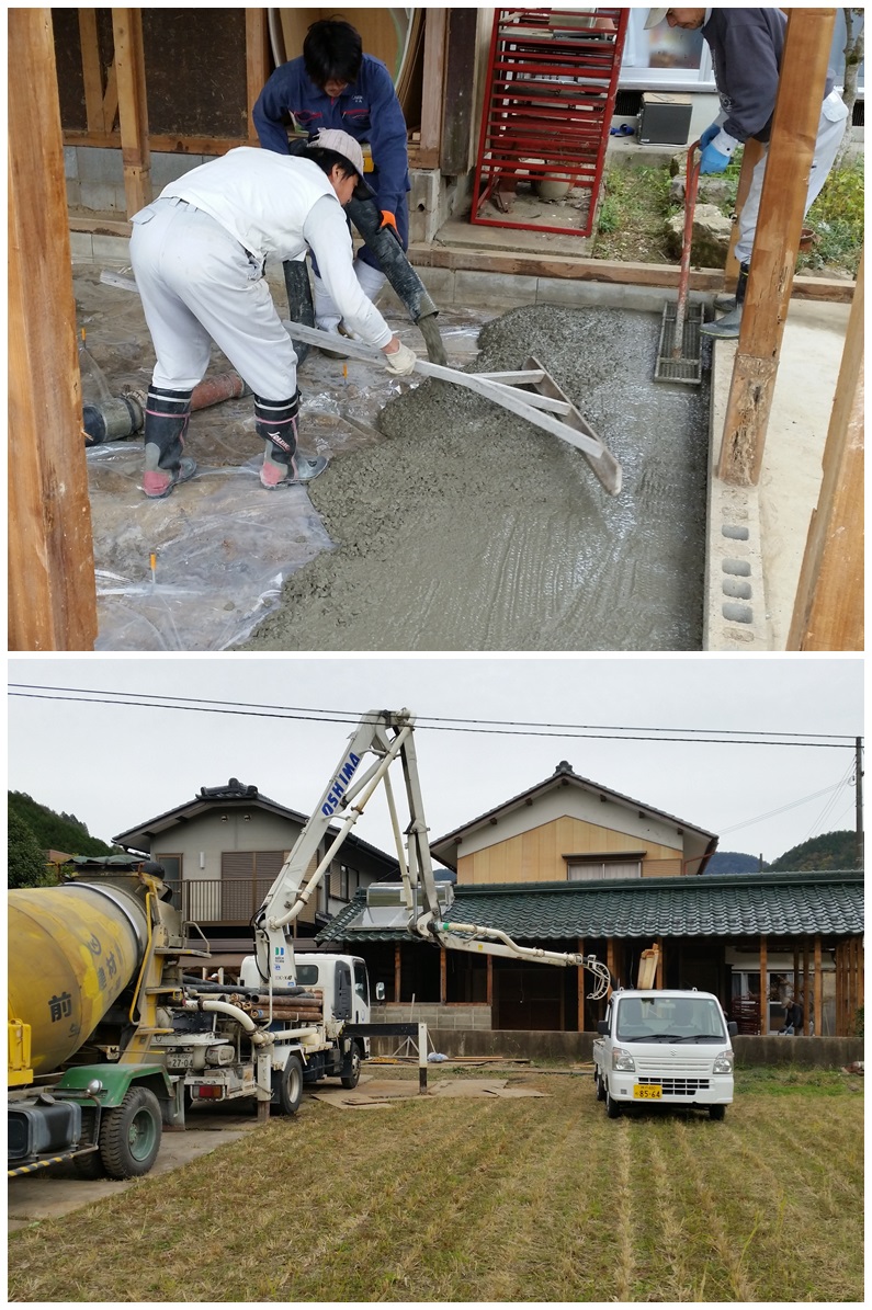 土間コン　コンクリート　基礎