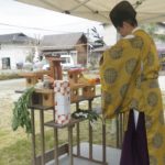 丹波市　春日工務店　地鎮祭　お供え物