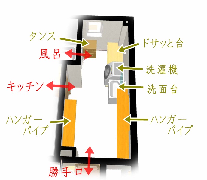 家事ラク室　間取り　家事ラク　春日工務店