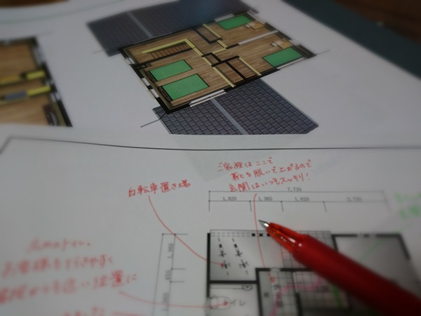 自転車置き場　軒下　玄関　春日工務店