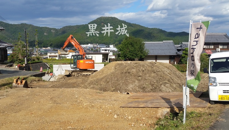 春日工務店　tanneの家　丹波市　丹波篠山市