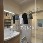 家事ラク室　春日工務店　tanneの家　丹波市　丹波篠山市　女性建築士　女性設計士