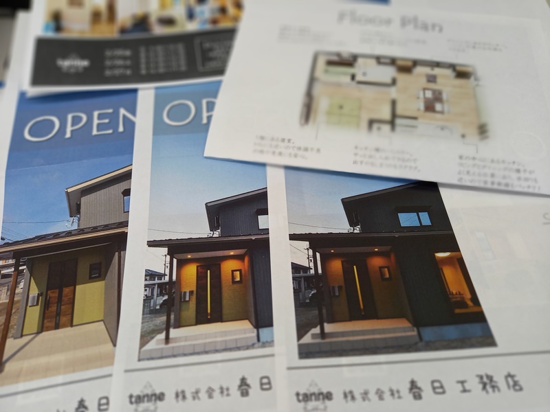 OpenHouse　春日工務店　丹波市