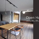 丹波市　丹波篠山市　春日工務店　完成見学会　OPEN HOUSE