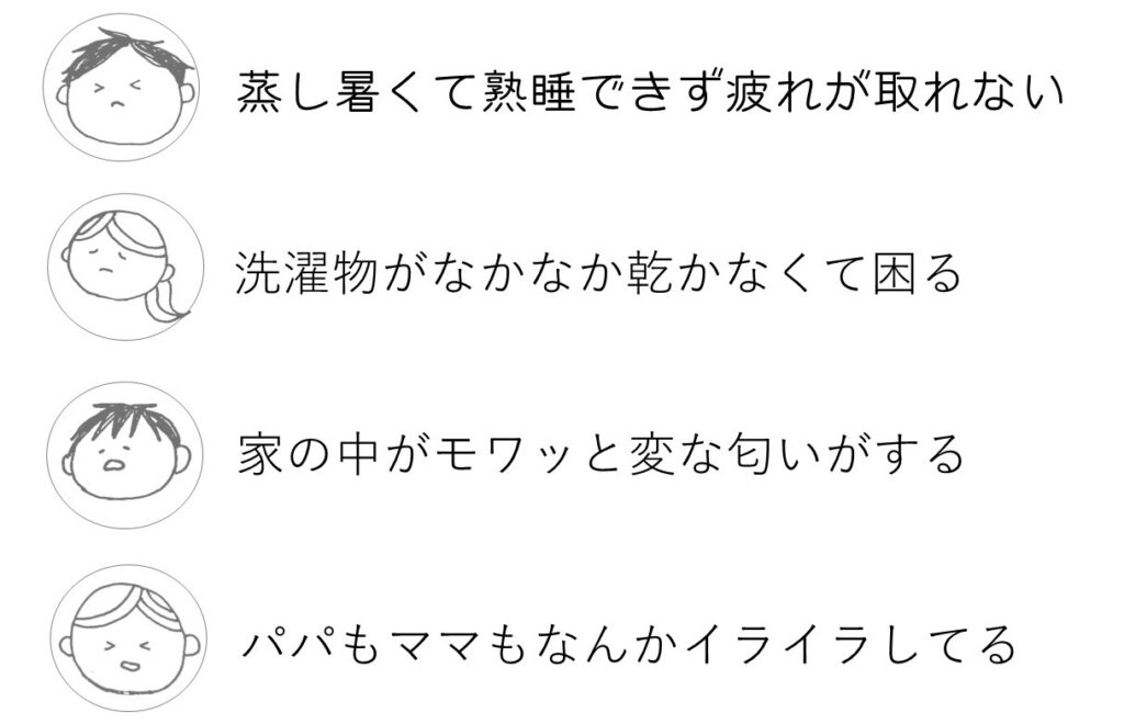 丹波市　丹波篠山市　春日工務店　見学会