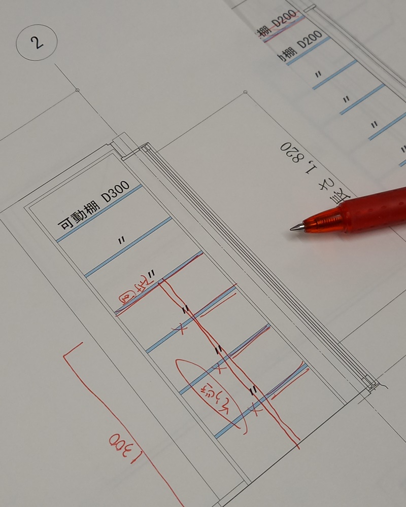 丹波市　丹波篠山市　春日工務店　収納内部