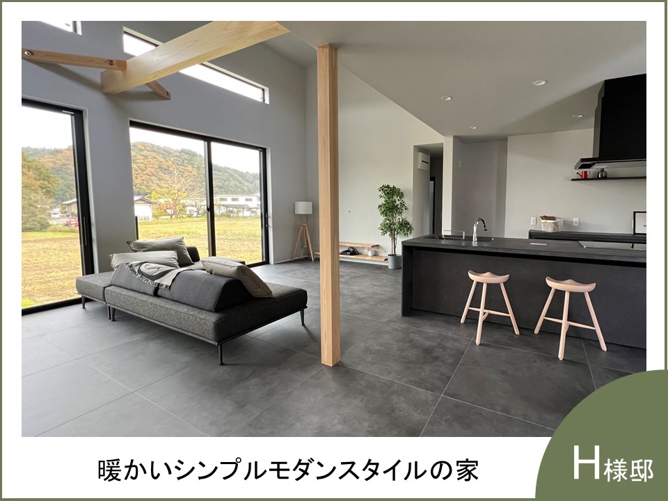 春日工務店　施工例　平屋　丹波市　丹波篠山市
