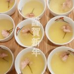 春日工務店　丹波市　丹波篠山市