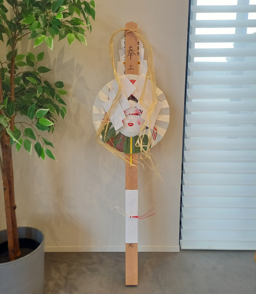 丹波市　春日工務店　上棟日