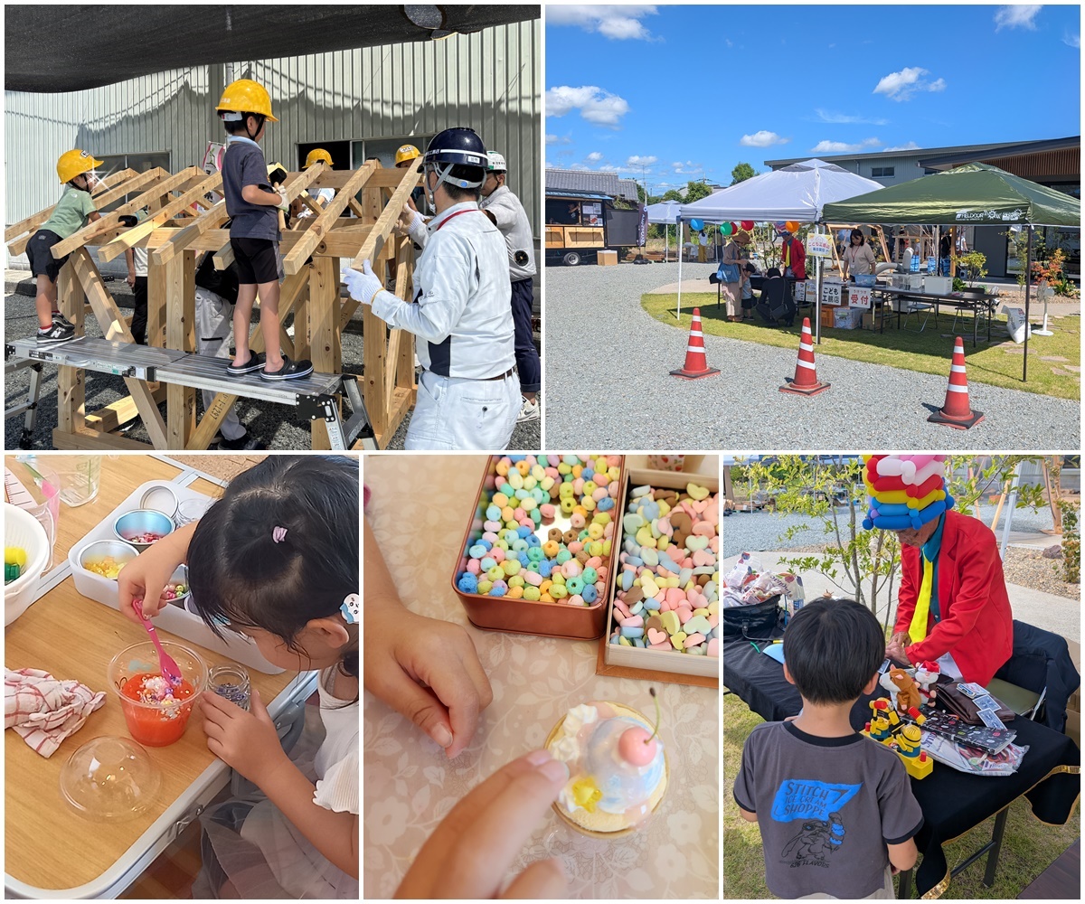 出店者募集　春日工務店　丹波市　丹波篠山市
