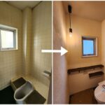 春日工務店　リフォーム　丹波市　店舗