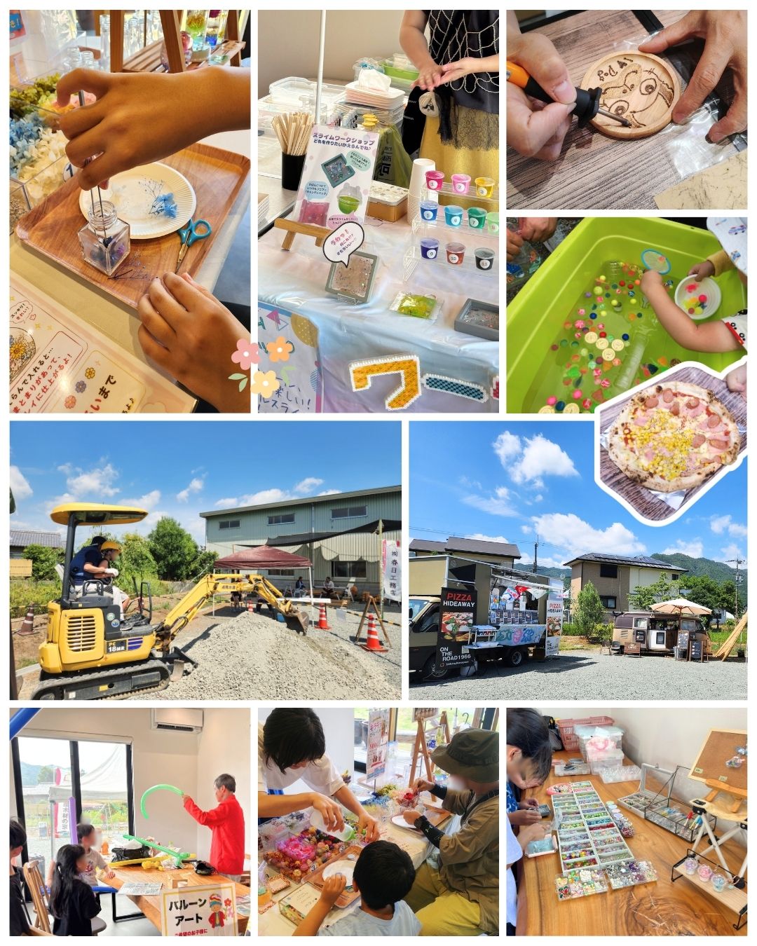 こども工務店　春日工務店　丹波市　夏休み　端材市