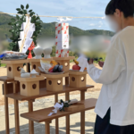 地鎮祭　無事　祈り　神社